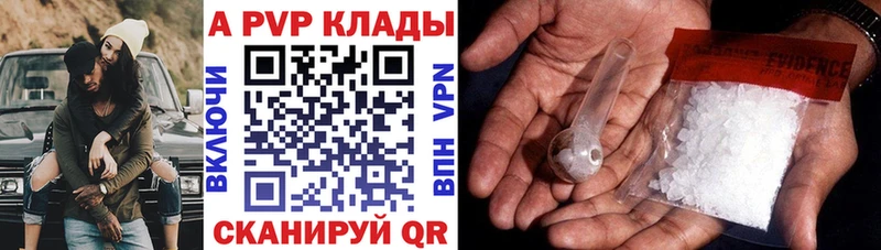 Что такое Гурьевск OMG вход  Мефедрон  АМФ  Конопля  COCAIN 