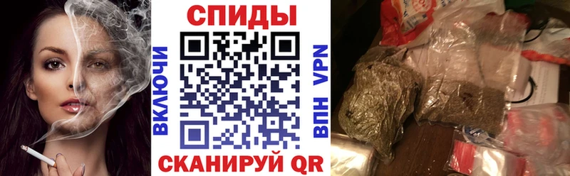 Бутират оксибутират  гидра маркетплейс  Гурьевск 
