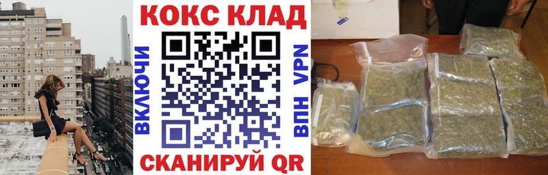 COCAIN Columbia  где найти наркотики  Гурьевск 