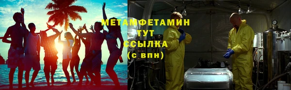 PSILOCYBIN Бронницы