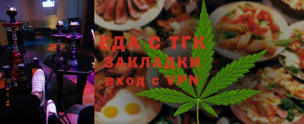 MDMA Premium VHQ Верхнеуральск
