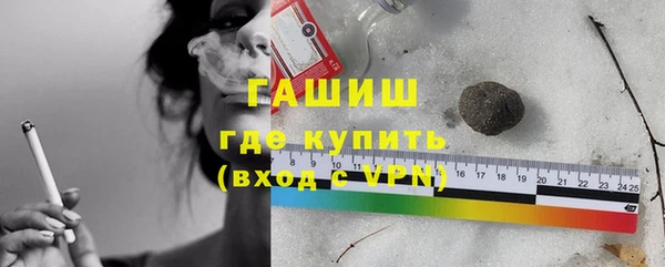 PSILOCYBIN Бронницы