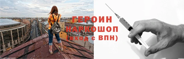 spice Верея