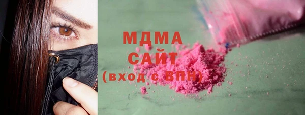 синтетический гашиш Бугульма