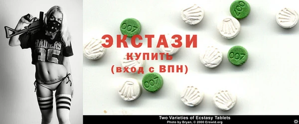 каннабис Бородино