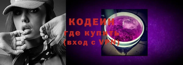spice Верея