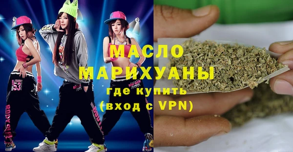 MDMA Premium VHQ Верхнеуральск