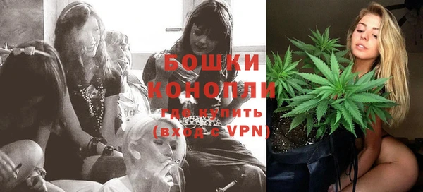каннабис Бородино