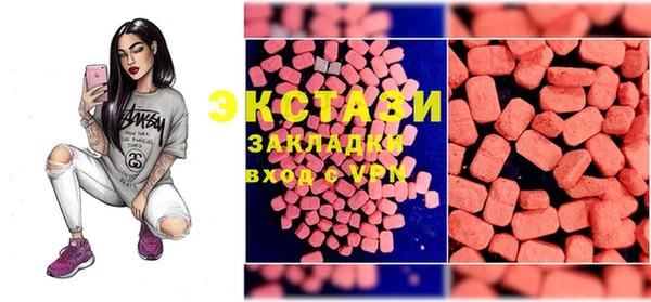 каннабис Бородино