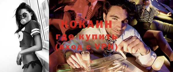 каннабис Бородино