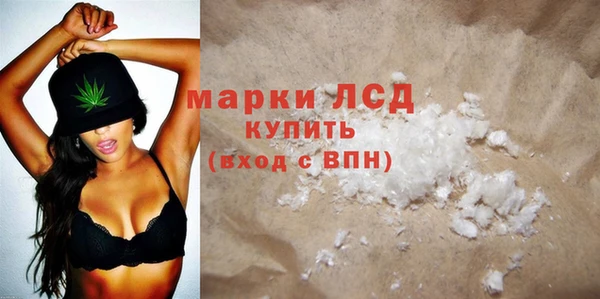 бошки Верхний Тагил