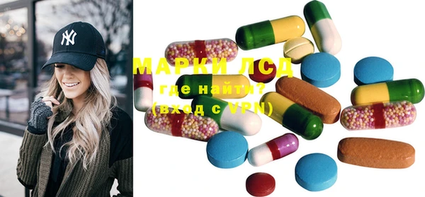 MDMA Premium VHQ Верхнеуральск