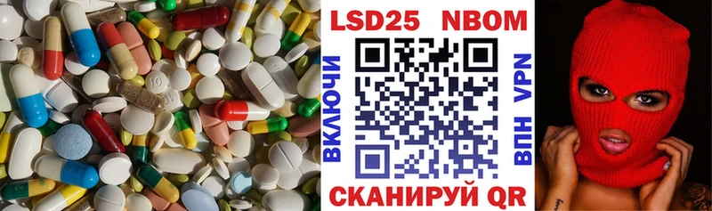 ЛСД экстази ecstasy  где найти   Гурьевск 